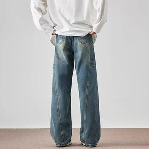 Pantalones vaqueros hechos de mezclilla para hombres y mujeres Pantalones ajustados Boyfriend Fit Jeans hechos con mezclilla de alta calidad - Product Image 2