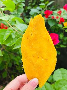 Meilleur goût de sel de piment mangue séchée douce saveur sucrée et épicée collation parfaite pour toute occasion qualité supérieure Blue Lotus Cherish - Product Image 2