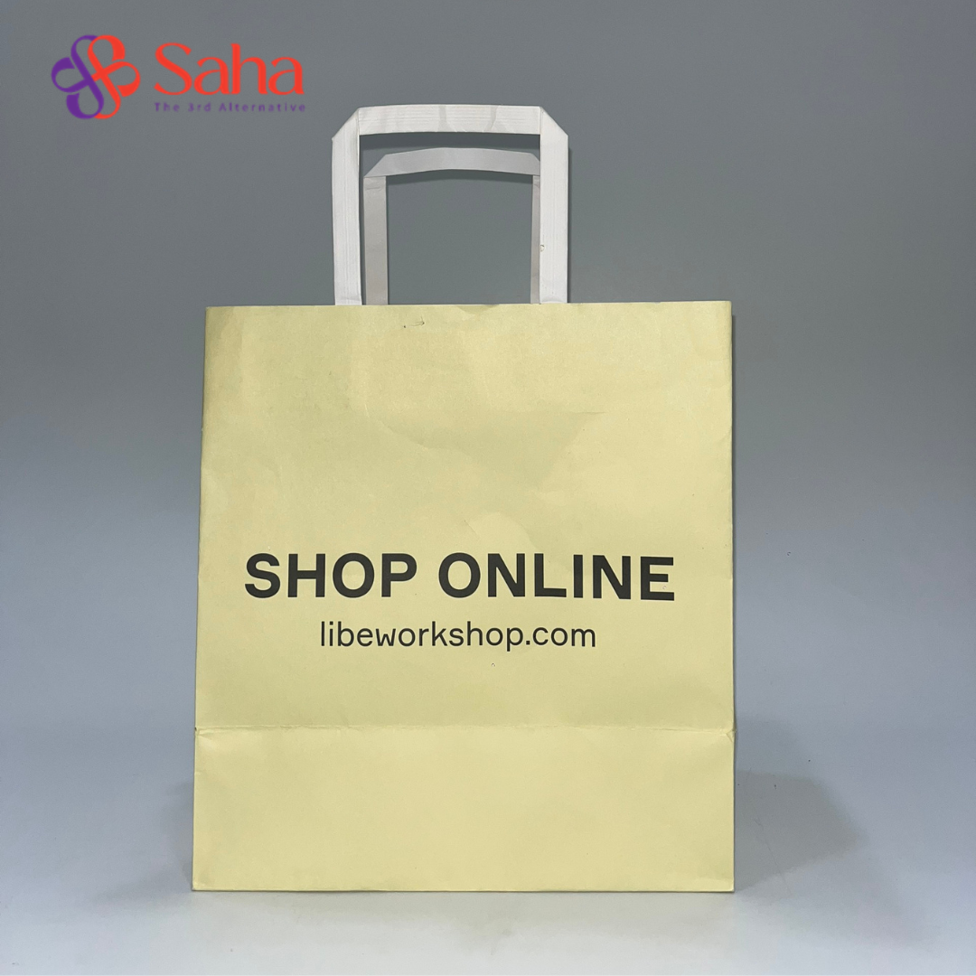 กำหนดเอง