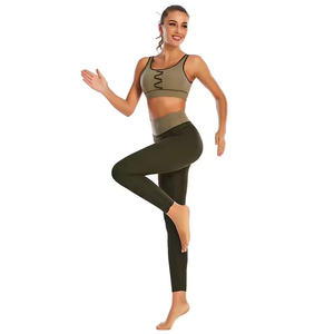 Ensemble de vêtements de sport professionnels personnalisés pour femmes haut de gymnastique et pantalon de yoga à motif imprimé vente en gros directe du fabricant - Product Image 3