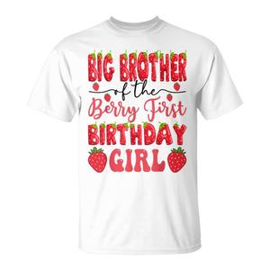 Maglietta Personalizzata 'Big Brother of the Berry' per la Prima Festa di Compleanno della Bambina, Prodotto Promozionale - Product Image 1