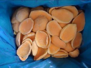 OEM/ODM ISO / TUV Cert Soporte de mango congelado Personalizado Vietnam Half Shape Cut IQF Process Tasty Package Mango Fruit - Product Image 5