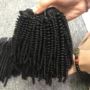 Venta al por mayor VQ Hair 100% Vietnamita Raw Virgin Hair Extensions Kinky Curly Machine Double Weft 100g Bundle en todos los colores y tamaños - Product Image 3