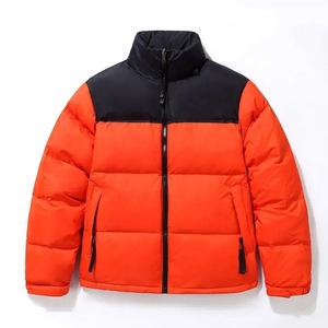 Veste bouffante à col montant pour hommes de haute qualité avec logo personnalisable revêtement d'hiver tissu tissé traité - Product Image 1