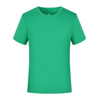 T-shirt d'uniforme scolaire à manches courtes en modal respirant et écologique, 120 g/m², col rond, personnalisable avec logo OEM, sérigraphié