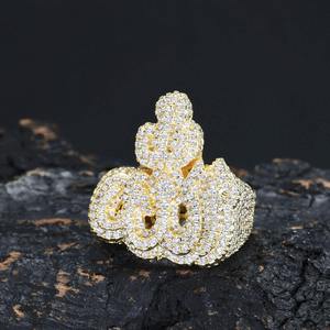 Nouvelle conception Bague Allah en zircon sertie de pierres, style Hip Hop, plaqué or et argent, pour hommes et femmes - Product Image 4