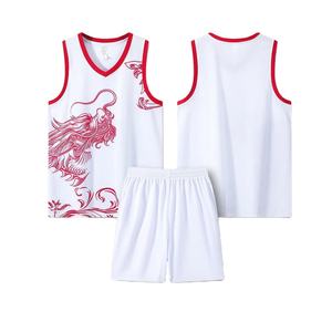 Adult Basketball Jersey Customize Quick-drying Training Uniform Shirts Men Sportswear Kits <b>Women</b> Tracksuit <b>Sport</b> Suit Clothing - Product Image 4