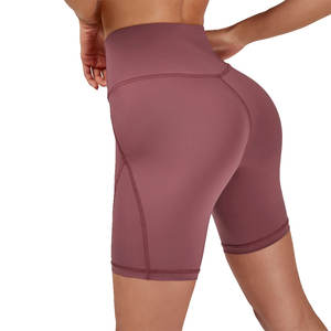 Shorts de compression serrés pour femmes, vêtements de sport à séchage rapide, shorts de cyclisme, de course à pied, de yoga, shorts de sport de compression, shorts de gym - Product Image 5