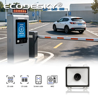 Módulo Escáner de Códigos de Barras PDF417 2D para Exteriores EMT8660B, Lector de Escaneo OCR MRZ USB TTL para Sistemas de Estacionamiento