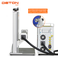 Marqueur laser à fibre portable DETON JPT 110*110mm, outil de gravure sur métal, lumière rouge, axe rotatif en option