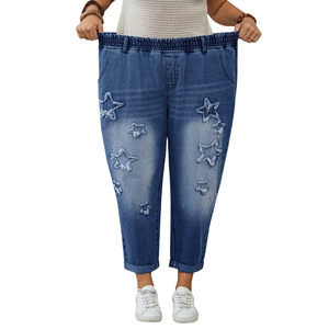 <b>Women</b> Denim Jogger Pants Elastic Waist Star Patch <b>Cuffed</b> Ankle Casual Washed Blue Jeans Relaxed Fit Ladies <b>Trousers</b> Wholesale - Product Image 5