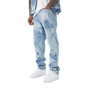 Jean déchiré délavé pour homme, coupe slim, multi-poches, style décontracté, coupe droite, effet vieilli, en promotion - Product Image 1