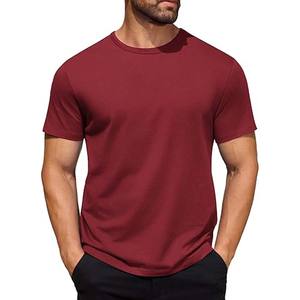 T-shirt à manches courtes pour hommes lourds T-shirts en coton pour hommes T-shirts courts avec logo personnalisé - Product Image 3