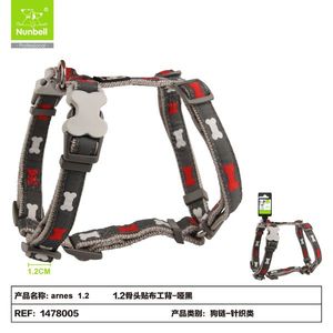 Bone Patch Design Pet <b>Harness</b> for Dogs - Product Image 1