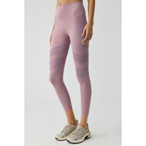 Urban Beat Larina Women's Tulle Detail Full Length <b>Leggings</b> - Product Image 5