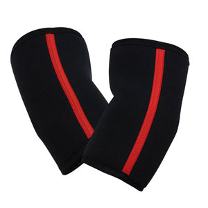 Elastic Elbow Sleeves Compression Fit Elbow Sleeves Durable Elbow Sleeves For Gym Training - Product Image 1