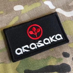 Prêt à expédier étiquette tissée d'insigne de cercle de moto personnalisé pli d'extrémité étiquette de vêtement de motard polyester Pakistan - Product Image 2