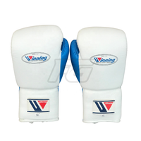 Guantes de Boxeo Winning de Cuero Vacuno Premium, Transpirables, que Absorben la Humedad, Ligeros, con Cierre de Cordones y Soporte Reforzado para la Muñeca