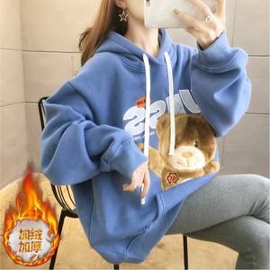 <b>Bear</b> Cartoon Customized Autumn and Winter Breathable Oversized Embroidered Patches Women's <b>Hoodie</b> <b>Hoodie</b> Sweatshirt Pullover - Product Image 6