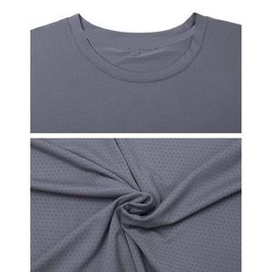 ชุดเสื้อกีฬากางเกงขาสั้นและกางเกงขาสั้นแบบถักสำหรับผู้ชายชุดออกกำลังกายแห้งเร็วระบายอากาศได้ดีสำหรับฤดูร้อน - Product Image 6