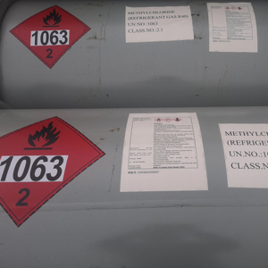 Cloruro de metilo Alta pureza 99.9% <span class=keywords><strong>Ch3cl</strong></span> R40 Ton Cilindro Buena calidad GAS REFRIGERANTE R40 con precio bajo de fábrica china - Product Image 1