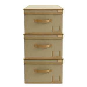 3 Maxi organizer Beige 50x40x25 cm scatole in tessuto con coperchi e manici per accessori per libri di abbigliamento! - Product Image 1