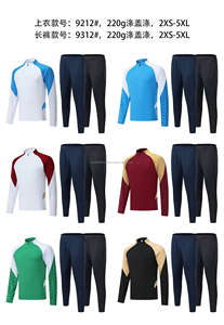 Trajes Deportivos Personalizados para Gimnasio, Trajes para Correr, Trajes Deportivos de Fútbol, Trajes de Fútbol para Equipos - Product Image 3