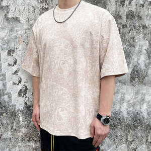 Camisetas lavadas con ácido de Hip Hop para hombre con estampado de gran tamaño, camiseta de lavado con ácido para hombre de talla grande a la venta - Product Image 3