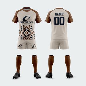 Nouveaux ensembles de maillots de rugby pour adultes 2026, respirants, avec impression par transfert thermique, maillot sublimé - Product Image 4