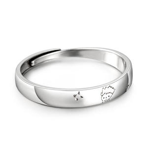 Jeulia One Love for the Little Prince, bracelet ajustable en argent sterling pour homme avec zircon - Product Image 2