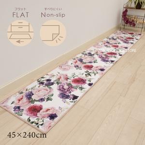 Long Pink <b>Kitchen</b> <b>Mat</b> Approx. 45×240cm Bright Rose Color 2 Pieces - Product Image 6