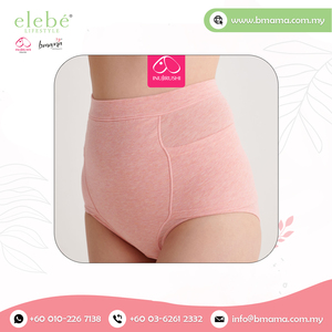 Calzoncillos de algodón rosa de cintura alta Inujirushi, bragas de seguridad para moldear el cuerpo, bragas para apretar la pelvis, ropa interior suave de maternidad posparto, cintura - Product Image 4