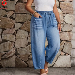 บริการ OEM กางเกงยีนส์เดนิมสีน้ำเงินฟอกเอวสูงแบบสั่งทำพิเศษ ไซส์พลัส แฟชั่นใหม่สำหรับผู้หญิง - Product Image 2