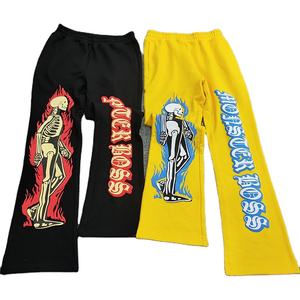 กางเกงวอร์มทรงเข้ารูปพร้อมกระเป๋า ดีไซน์สวย ผ้าเนื้อนุ่ม เหมาะสำหรับออกกำลังกาย วิ่ง และใช้ในชีวิตประจำวัน ราคาคุ้มค่า - Product Image 1