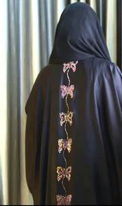 Vêtements musulmans traditionnels élégants et modestes pour femmes, kaftan de qualité supérieure, style abaya, robes formelles de Dubaï, broderie à la main, anti-boulochage - Product Image 3