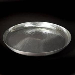 Superbe plateau de service en acier inoxydable avec bords décoratifs, parfait pour améliorer les présentations de buffet lors des fêtes - Product Image 1