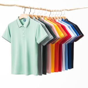 Camiseta Polo de Fibra Química de Calidad Garantizada, Sensación Fresca, Camiseta Informal de Seda, Camisetas de Golf para Hombre - Product Image 6