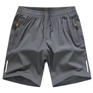 Shorts Cargo Décontractés pour Hommes en Gros, 100% Polyester Écologique, Respirant, Séchage Rapide avec Impression par Sublimation - Product Image 3