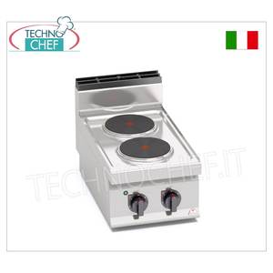 Cuisinière électrique à 2 plaques, 5,2 kW - Product Image 3