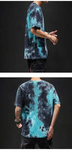 T-shirt décontracté élégant pour homme, tendance, 180-220 grammes, séchage rapide, demi-zip pour polo, motif uni - Product Image 4