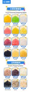 DAYOU, bouteille <span class=keywords><strong>de</strong></span> thé à bulles à saveur <span class=keywords><strong>de</strong></span> fruits, perles <span class=keywords><strong>de</strong></span> boba éclatantes <span class=keywords><strong>de</strong></span> haute qualité, saveur <span class=keywords><strong>de</strong></span> taro, produit phare <span class=keywords><strong>de</strong></span> la Chine - Product Image 6