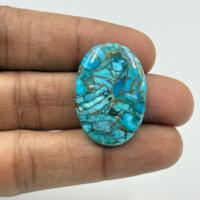 Haute qualité 25.25Ct naturel bleu cuivre Turquoise pierre précieuse en vrac personnalisable forme ovale 30X21X4MM lisse excellente valeur!