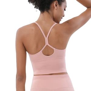 Sujetador Deportivo Ligero de alta resistencia para mujer, a prueba de golpes, Color sólido, suave, ajustado, entrenamiento cruzado, Jogging, ropa interior de Yoga - Product Image 3