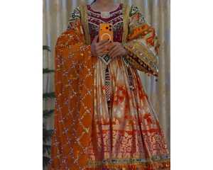 Robe longue en mousseline de soie vintage afghane Kuchi à couverture intégrale, faite à la main, avec des accents brodés et des accessoires assortis - Product Image 2