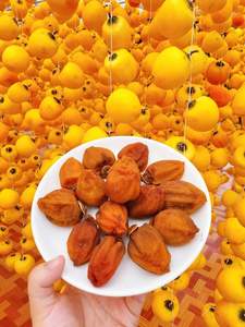 BEST SELLER Vietnam Dried Persimmon Premium Natural Healthy Snack Soft <b>Sweet</b> Bite Trusted Export Asian Global Supply - Product Image 5