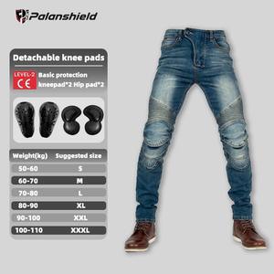 Pantalones de Motociclismo Transpirables y Resistentes al Viento para Todas las Estaciones |   Pantalones de Motocicleta de Seguridad |   Poliéster/Algodón |   Directo de Fábrica - Product Image 5