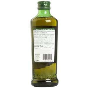 Venta al por mayor de aceite de oliva virgen extra prensado en frío puro refinado natural disponible en botellas de tambor de plástico de vidrio para uso en cocina - Product Image 1