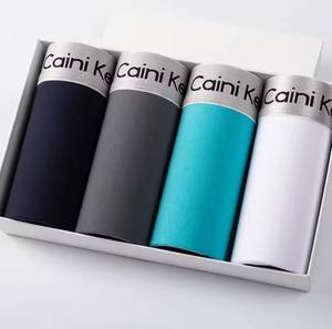 Grossiste bangladais de qualité supérieure Couleur unie Haute qualité Confortable Respirant Boxer pour hommes pour adultes Boxers d'été - Product Image 4