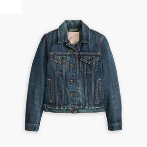 High Street 2024 chaqueta vaquera hecha a medida para mujer artículos Premium transpirable a prueba de viento Chaquetas vaqueras elegantes para mujer servicio OEM - Product Image 1