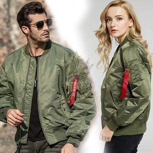 Fashion Wear Men's 100% Polyester Slim Fit Hooded Varsity <b>Jacket</b> Mandarin Collar High Street Style for Winter Wholesale Supply - Product Image 6